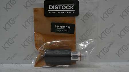 Топливоподкачив.насос 2447222126 / 2447010038