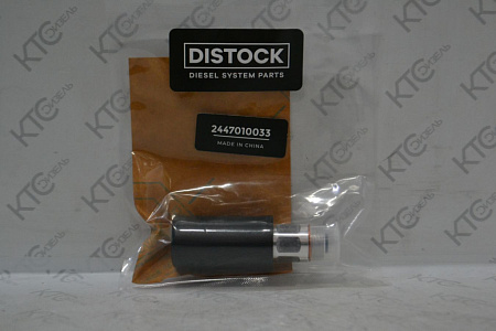 Топливоподкачив.насос 2447222126 / 2447010038