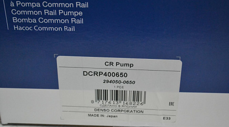 Тнвд hp4 isuzu industrial 4hk/6hk (8982384640)