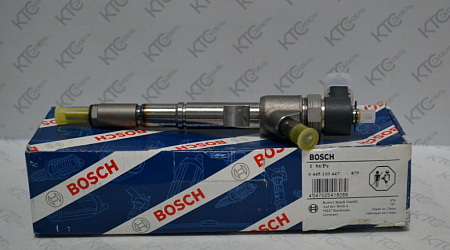 Форсунка (оригинал)