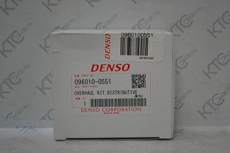 Ремкомплект тнвд мех. ve без тк с вк 1990--