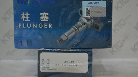 Плунжерная пара