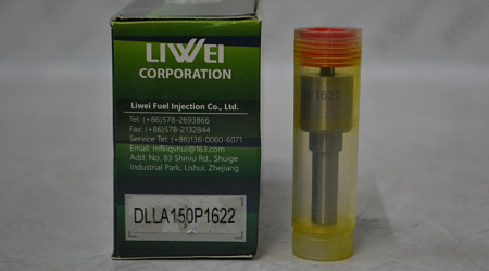 Распылитель 0433171991