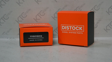 Клапан ограничения давления 504130662