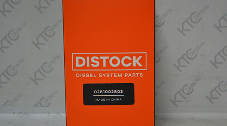 Клапан регулировки давления