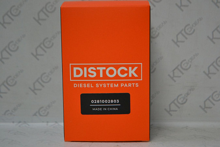 Клапан регулировки давления