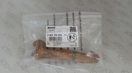 Приводной вал