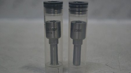 Распылитель 0433172386