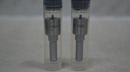 Распылитель