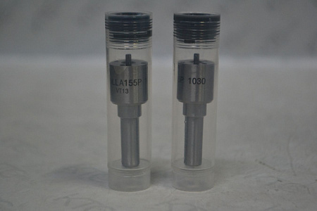 Распылитель