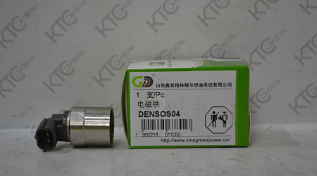 Электромагнитный клапан denso тип 4