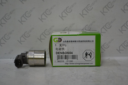 Электромагнитный клапан denso тип 4