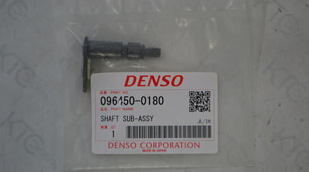 Рычаг акселератора toyota 2l