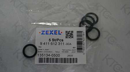 Кольцо 9411612311