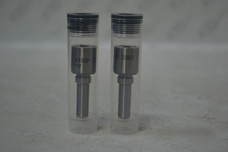 Распылитель