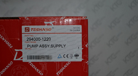 Тнвд 16700-5x000
