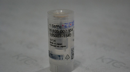 Распылитель kubota 1g065-53610 / 1g065-53611 / np-dn4pdn154