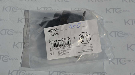 Дозировочный блок