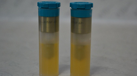 Распылитель