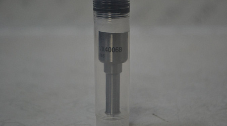 Распылитель