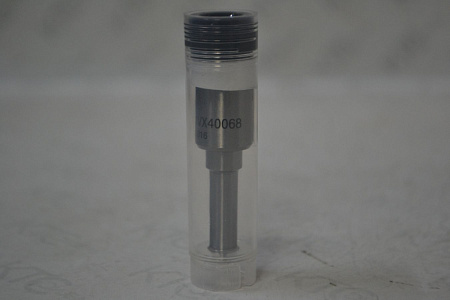 Распылитель