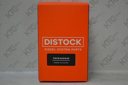 Дозировочный блок 1465zs0057