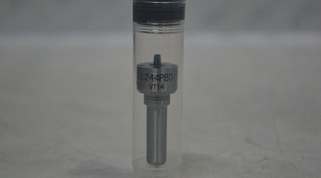 Распылитель