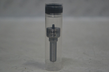 Распылитель