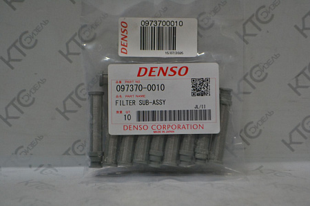 Фильтр hp2/hp3