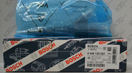 Форсунка (копия отличного качества)