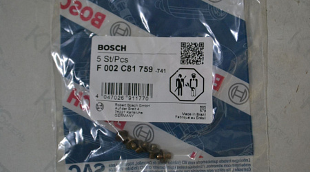 Нажимной болт 2433124393 / f00zb20001