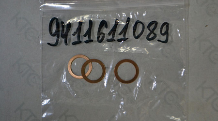 Уплотняющая пластина