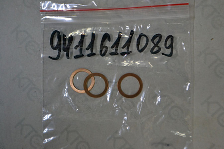 Уплотняющая пластина