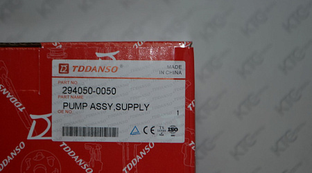 Тнвд me302145 / me304303 / me306387