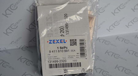 Ремкомплект h131499232 zexel тнвд pe(s)-6a 20mm 