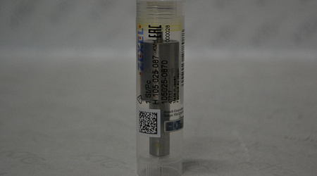 Распылитель np-dlla160sm087/9432610696