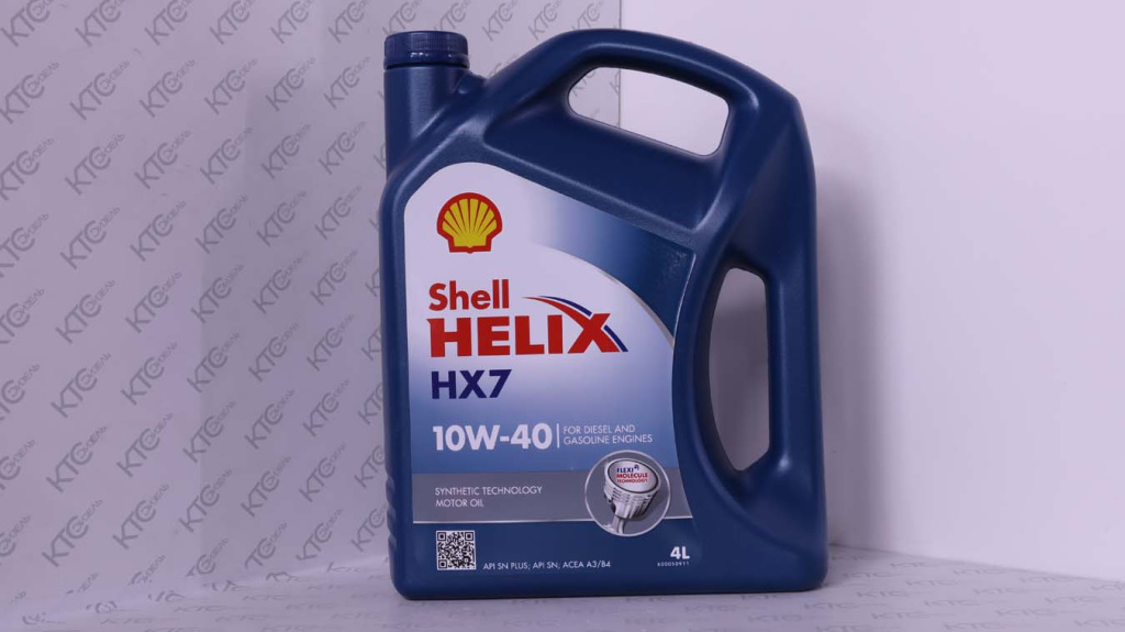 Картинка 550046360 масло моторное 10w40 shell helix hx7 sm/cf 4l (германия) с доставкой по всей россии. ктс-дизель