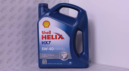 Масло моторное 5w40 shell helix hx7 4l (германия)
